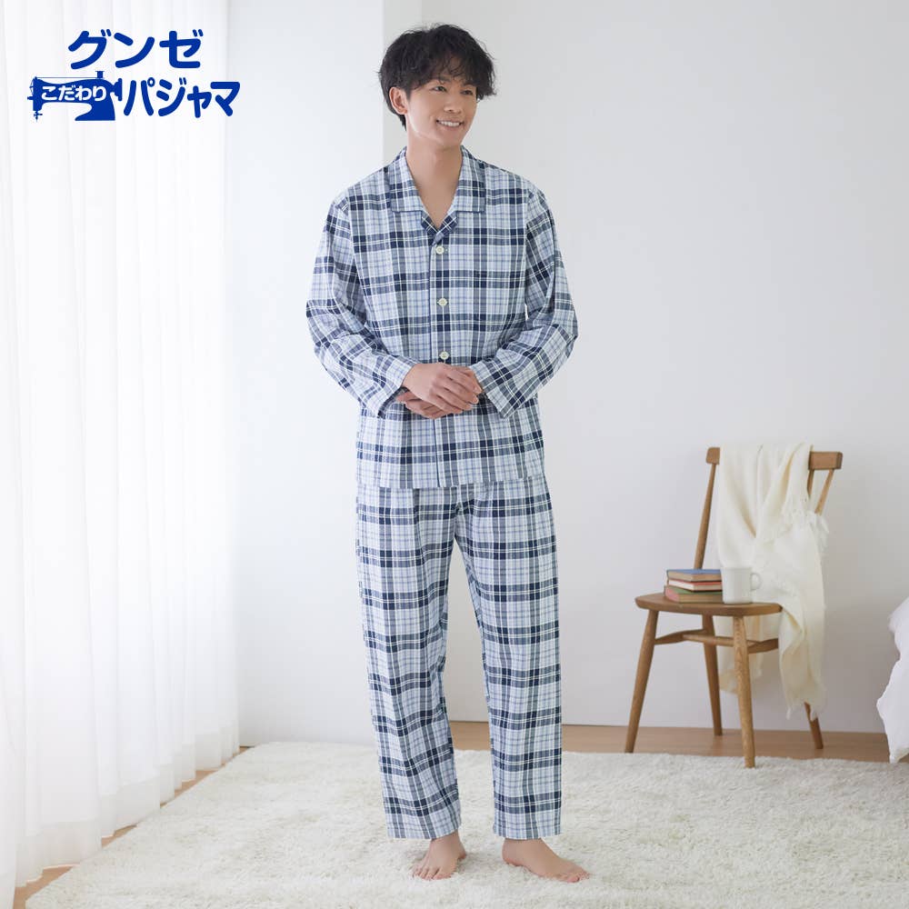 綿100％ 先染サッカー パジャマ 長袖長パンツ